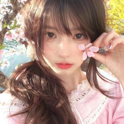 求爱俗辣
