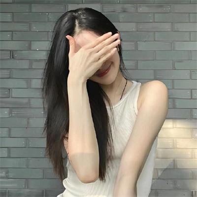 末路相缝